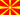 makedonia