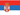 serbia