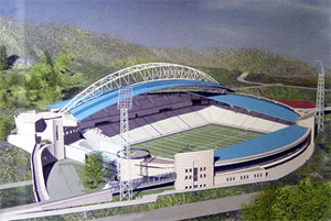 Stadion Smedereva